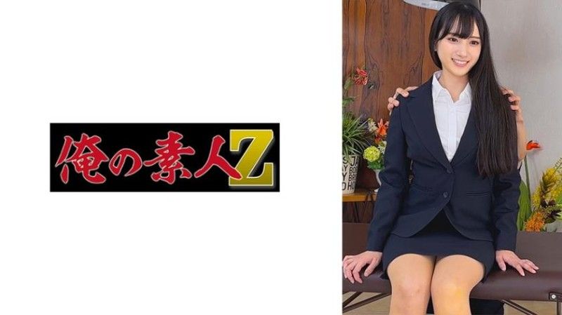 M299先生 230OREMO-299