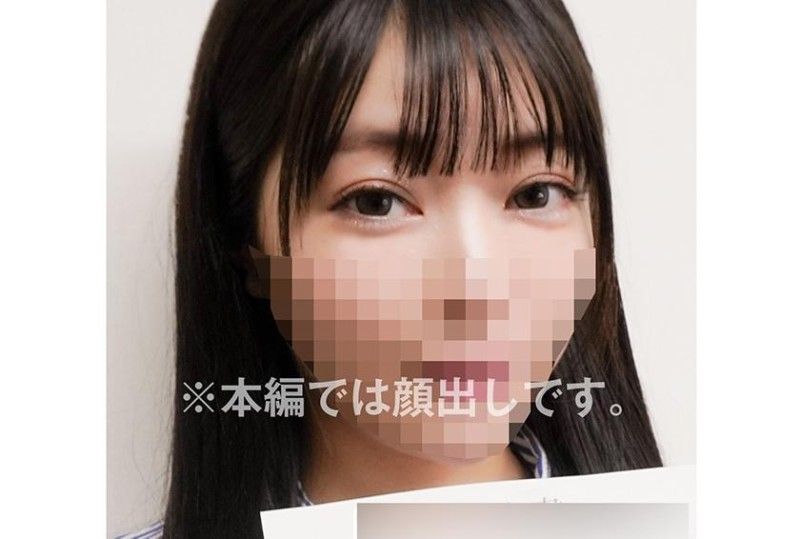 人才追求者 N 债务人 11 829ANYA-011