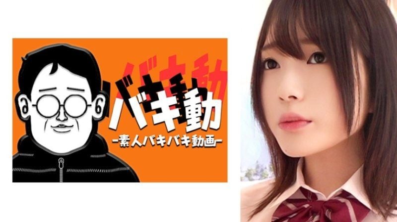 【独家】里绪 SBKD-033