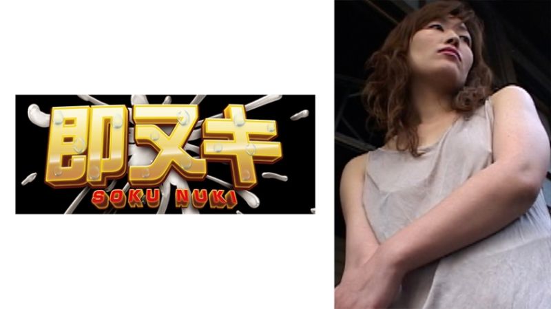 诱惑客人的情欲、无法压抑色欲的理髪店淫乱妻子。 741P042-G01