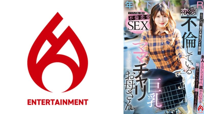 被轻视的男人戏弄身体疼痛并渴望无法抑制性慾地摆动臀部的人妻。 016DHT-0950