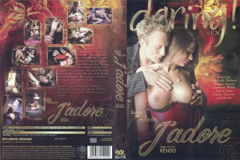 我爱大咪咪 GU-319