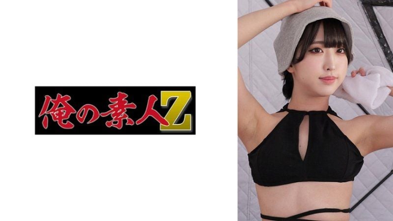 黑色比基尼Y酱 OREMO-377