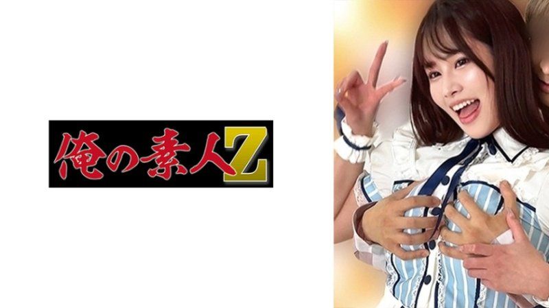 独家 SARA OREMO-442