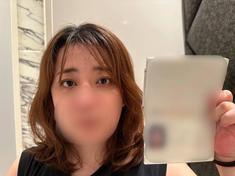 【完全素人】在APP上认识的胖朋友好容易搞定继续吧，她同意拍摄[无码]. FC2-PPV-4772458