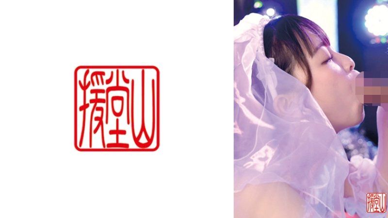 独家&nbsp;美铃 ENDS-259