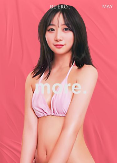 麻豆传媒 偷拍精油按摩店