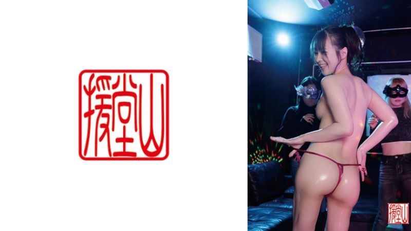  素人女子里绪菜(假名)① 709ENDS-160