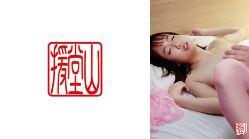 素人女子花枝(假名)① ENDS-215