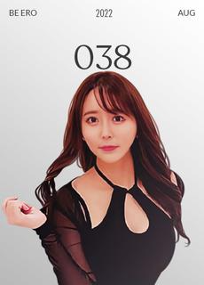 麻豆 当初恋已成人妻 凌波丽