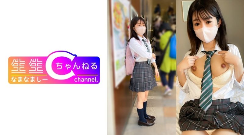 露脸【个人撮影】与残存天真炮友自拍性爱映像 383NMCH-078