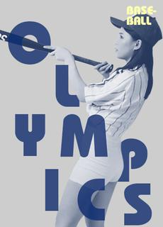 麻豆 棒球教练性爱教学 文冰冰