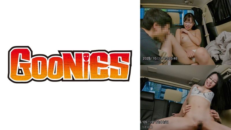 流出行车纪录器车内不伦性交映像#04 530DG-306