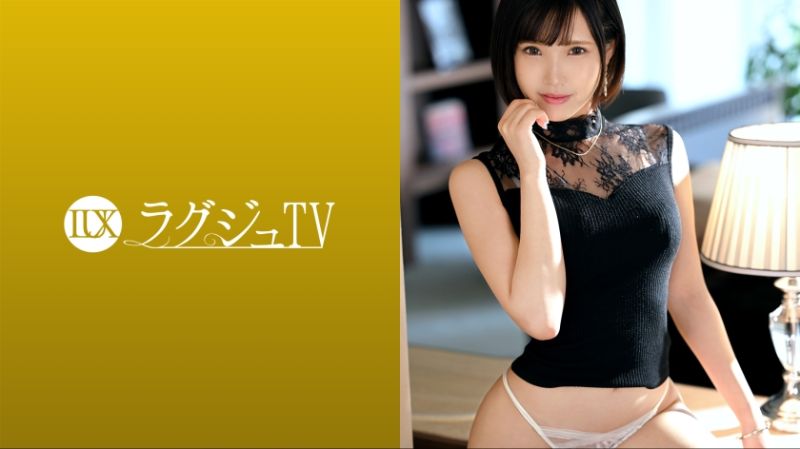 高贵正妹TV 1665 259LUXU-1672