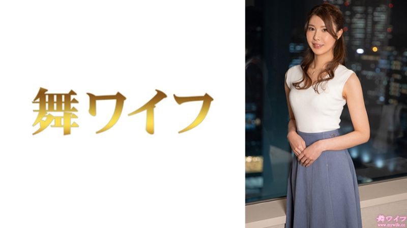 跳舞人妻 山下友里 2 292MY-862