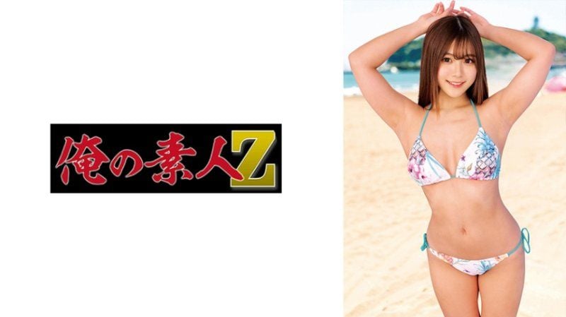 【独家】泳装OL的诱惑：中出素人骚货