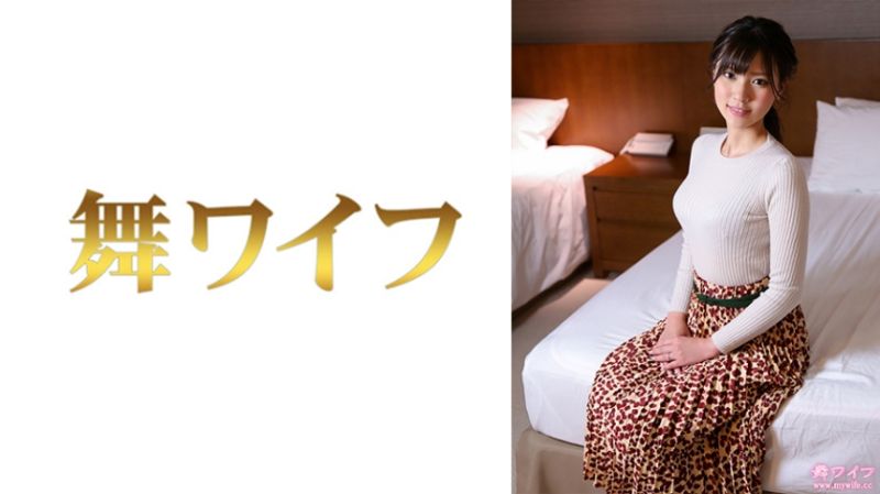 跳舞人妻 中野夏希 2 292MY-790