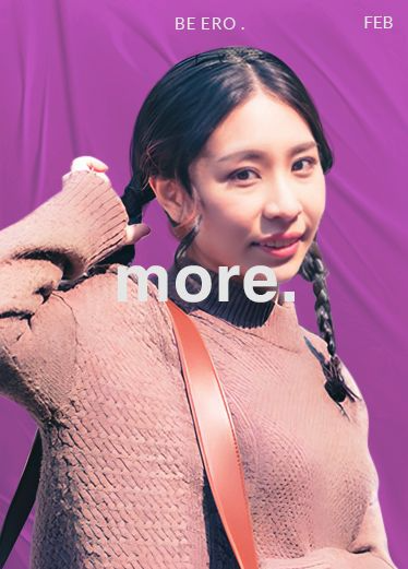 麻豆传媒 街头狩猎E害羞素人大解禁