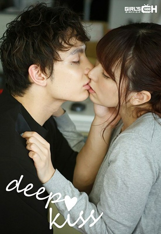 GCPR-002 ◆深吻 - 波多野结衣