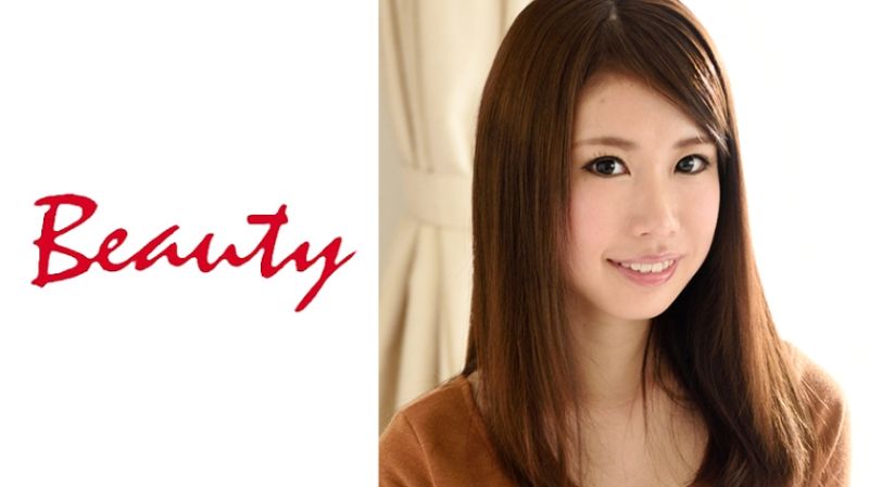 惠美里 233BAT-124