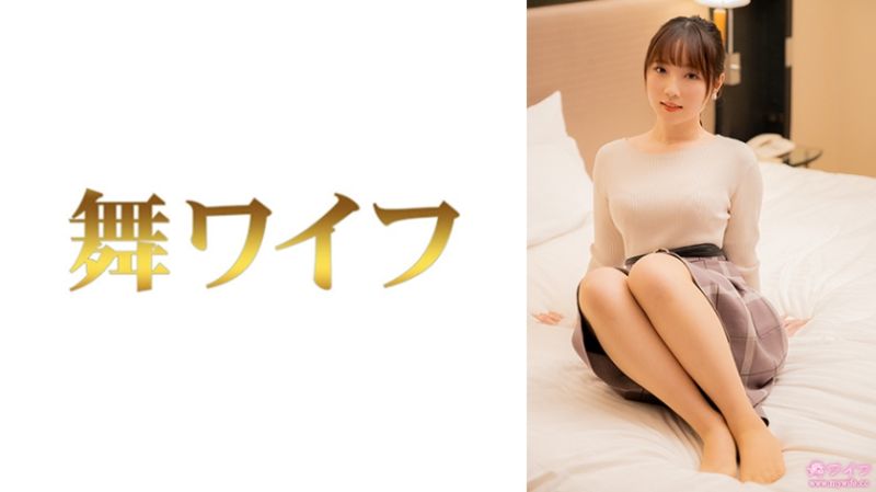 跳舞人妻 向井梨亚 2 292MY-878