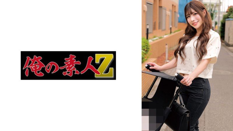 独家 司 ORECZ-333