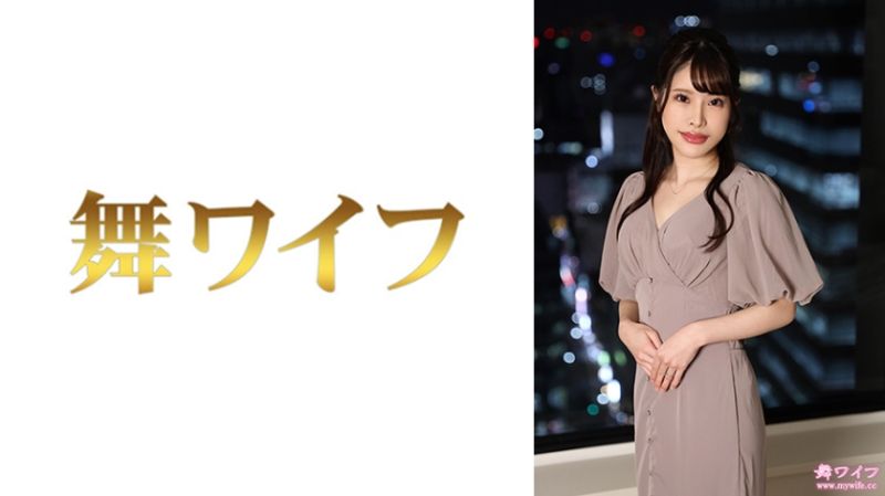 跳舞人妻 川口芽衣 2 292MY-868