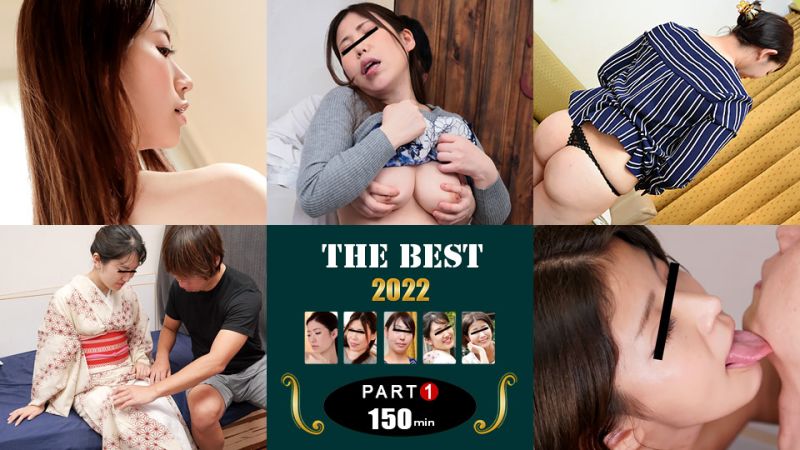 2022年的选拔熟女！DX 上卷 pacopacomama_011123_778