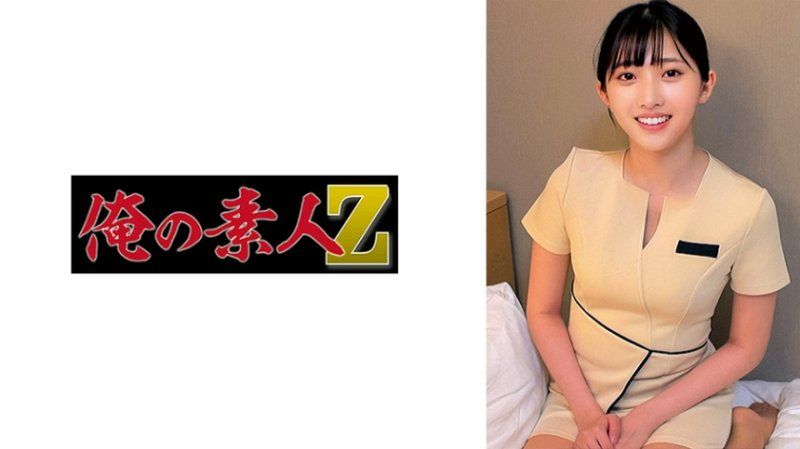 独家&nbsp;光 ORECZ-339