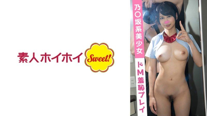 独家 刺(19) MGMR-113