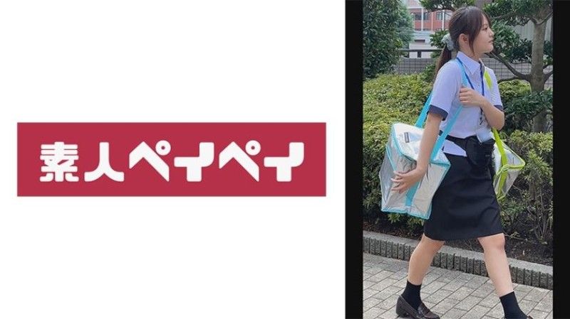 久能桑 748SPAY-536