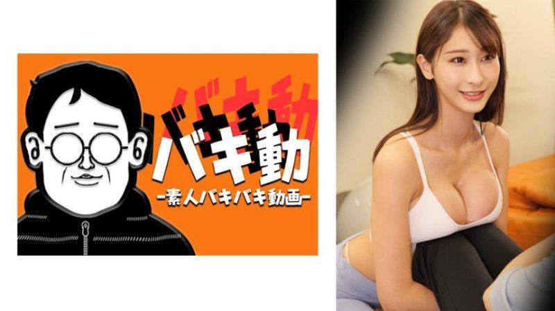   请派遣个人训练教练员到家中  星奈 SBKD-026