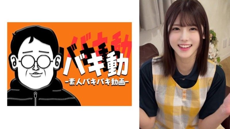 844SBKD-049 明里小姐 844SBKD-049