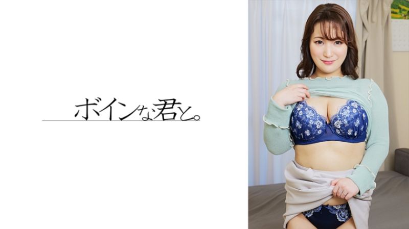  没有做爱爆乳人妻 ② 564BMYB-159