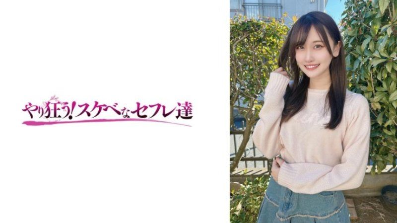   那位身材苗条、气质出众的女孩，是在读大学的现役女生  水月 YSS-121