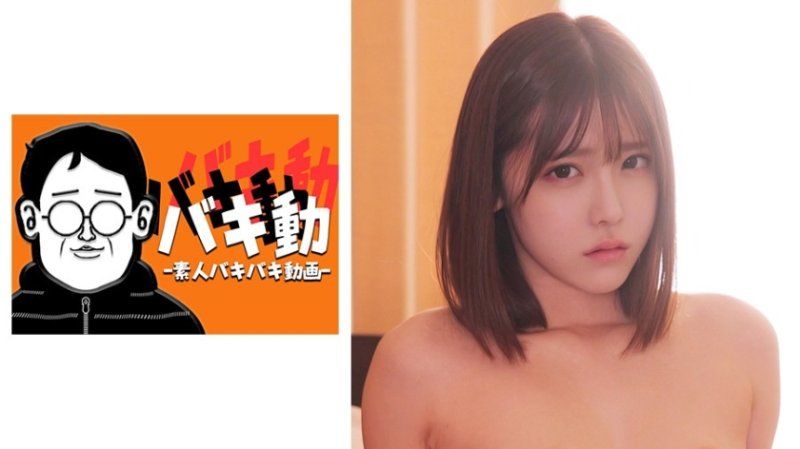 【独家】朱里 SBKD-042