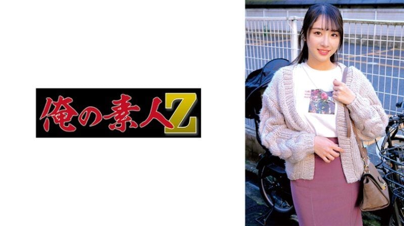 唯香妈妈 ORECZ-171