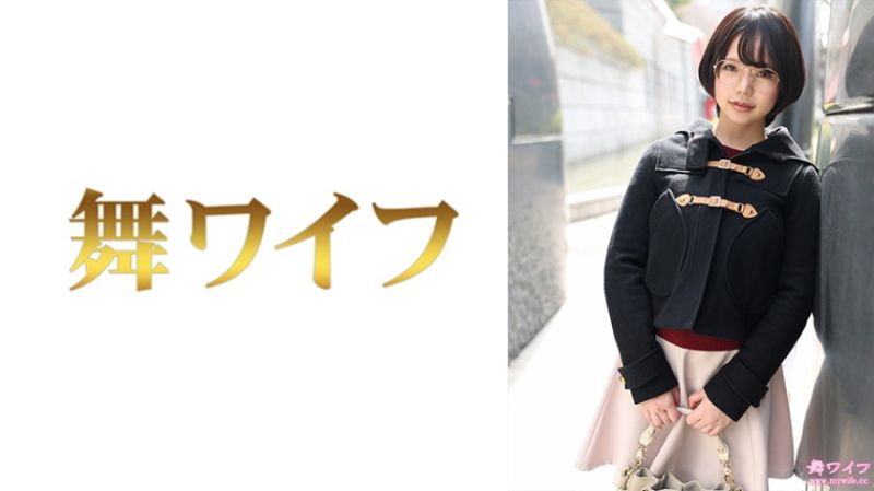 跳舞人妻 内田瑠衣 1 292MY-795