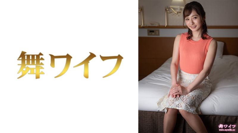 跳舞人妻 泽乃明日香 2 292MY-828