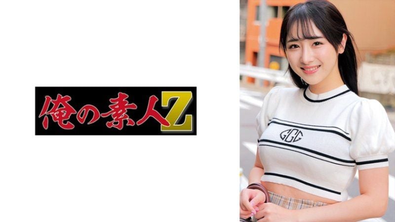  搭讪聊天后开始做爱  唯花 ORECZ-140