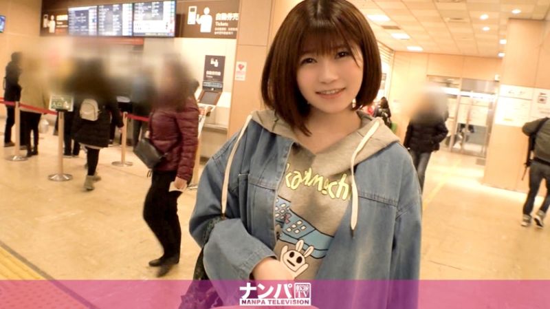 真实搭讪后首拍 1448 200GANA-2233