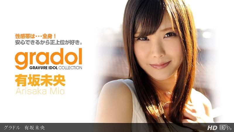 写真偶像　有坂未央 _1pondo_060413_603