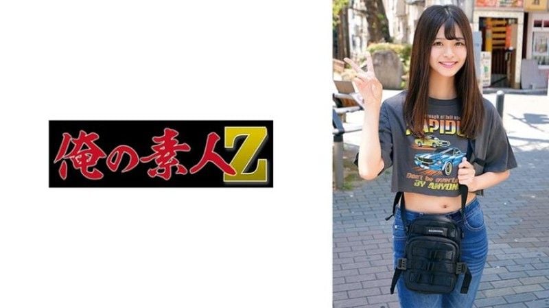 230ORECZ-020 这里 230ORECZ-020