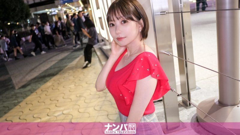 真实搭讪后首拍 2099 GANA-3112