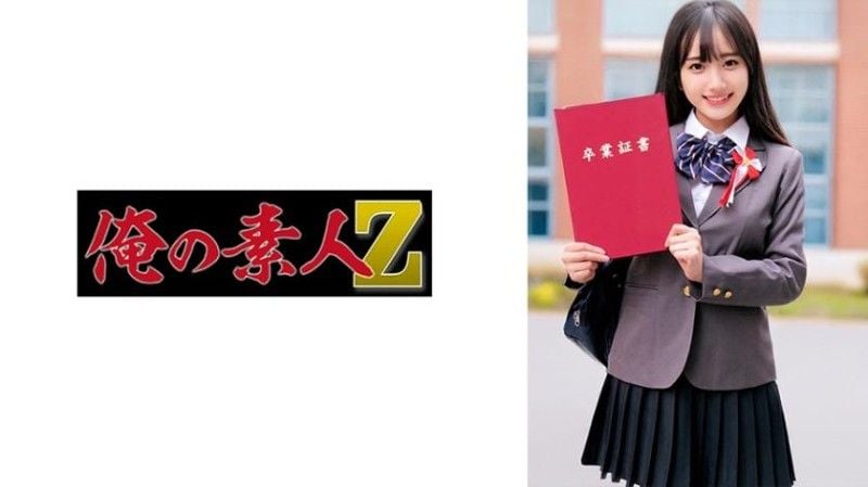 230ORECZ-023 玛丽娜酱 230ORECZ-023