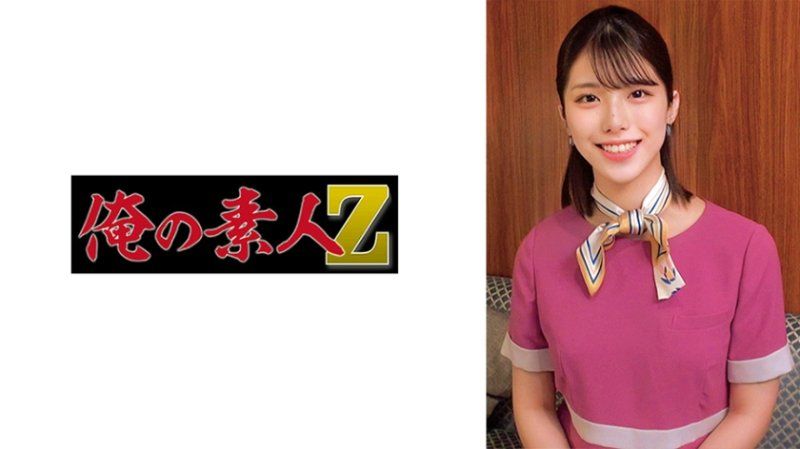 独家&nbsp;渚 230ORECZ-336