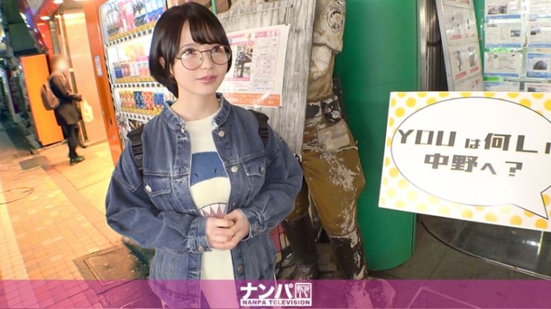 真实搭讪后首拍 1614 200GANA-2461