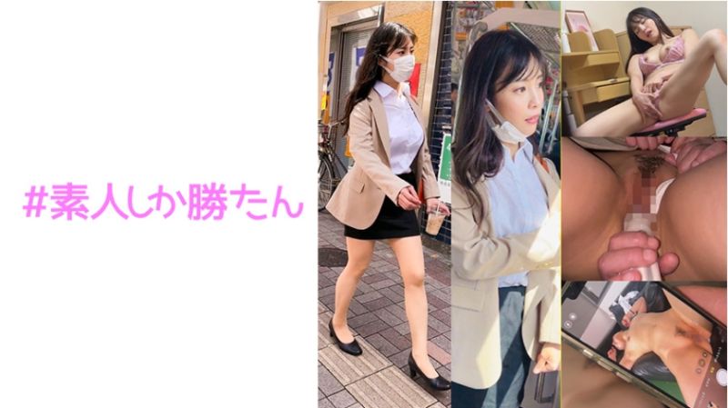 玩咖妖艳巨乳女 520SSK-158