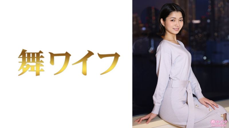 跳舞人妻 仓本希 2 292MY-784