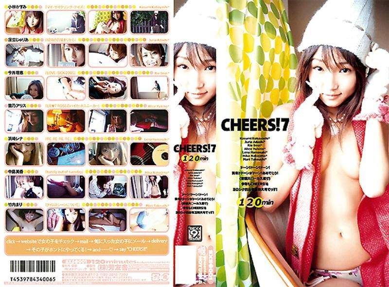 CHEERS！･7 WE-102